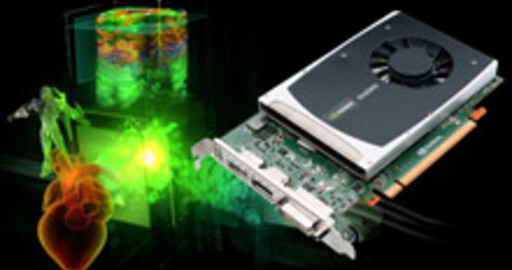 NVIDIA представила NVIDIA Quadro 2000 - решение среднего диапазона