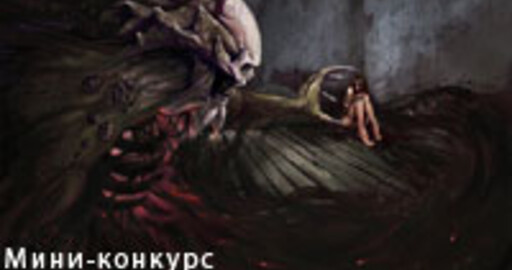 Скульптинг на скорость №42 - «Soul Reaper»