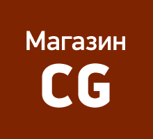 Достоинства и недостатки Магазина RENDER.RU