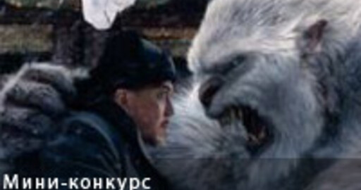 Скульптинг на скорость №52 - «Снежный человек»