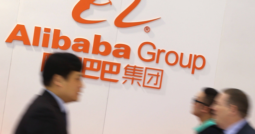 Alibaba продаёт Lingxi Games более чем за $1,5 млрд ради ИИ