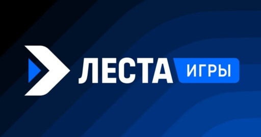 "Лесту" продадут частному инвестору уже этой осенью