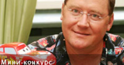 Скульптинг на скорость №61 — «John Lasseter»