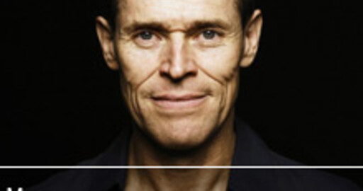 Результаты - Скульптинг на скорость №67 — «Willem Dafoe»