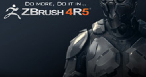 Вышел ZBrush 4 R5
