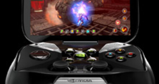 NVIDIA Project SHIELD