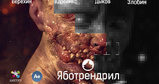 Стрим с Максимом Варехиным