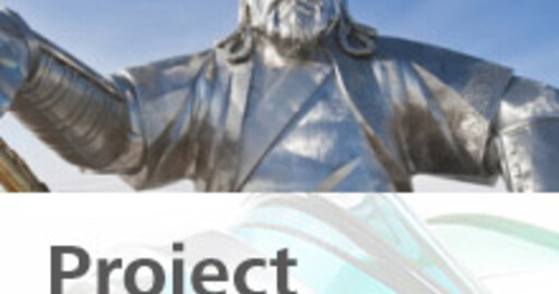 Project Khan на Autodesk Labs