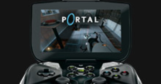 Конкурс. Мой взгляд на NVIDIA Shield!