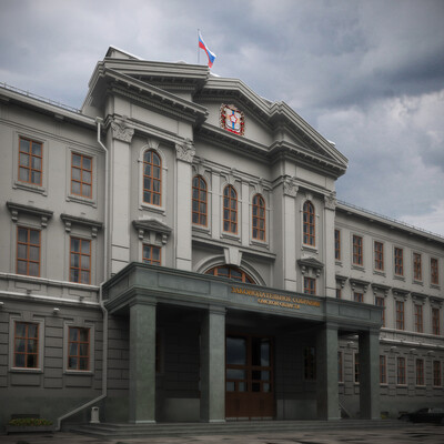 Свинцовый день