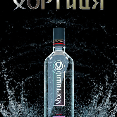 Бутылка
