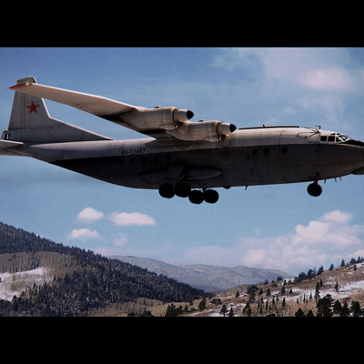 Ан-12