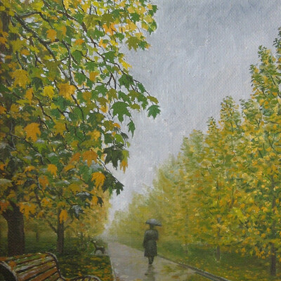 осень