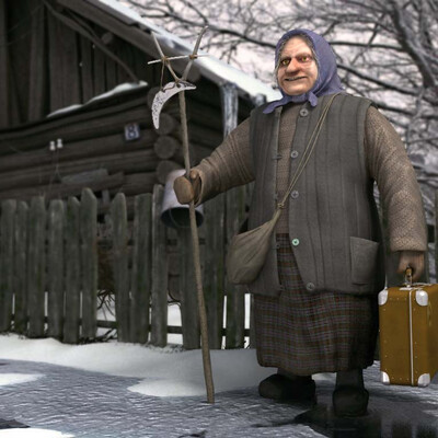 ВПЕРЕД