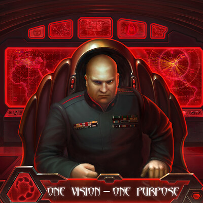 Грозный генерал