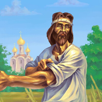 граду быть! 