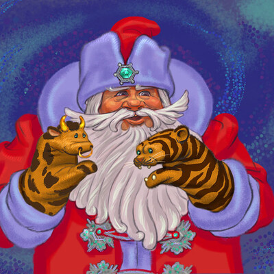 С Новым годом!