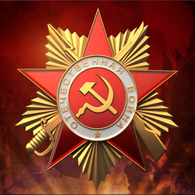 заставка 9мая