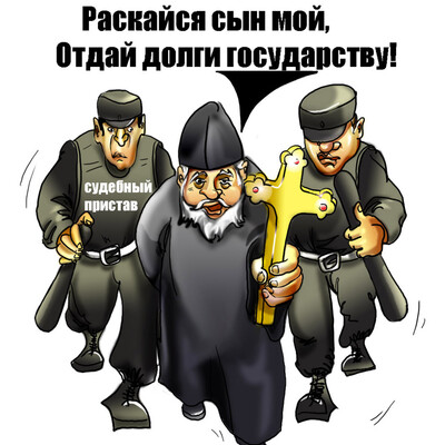Судебные приставы и Хабаровская епархия РПЦ налаживают взаимодействие