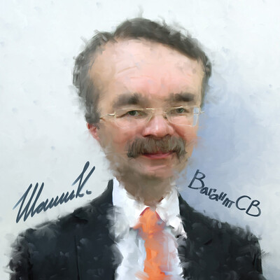 Вагант СВ