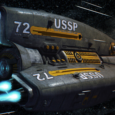 Путь