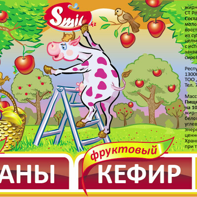 Этикетка: Кефир фруктовый