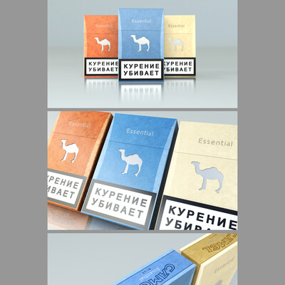 Camel new design