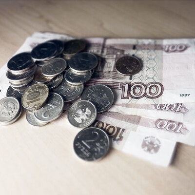 Немного денег.