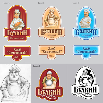 ТМ "Булкин"