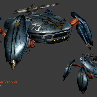 Prototype Vehicle B73