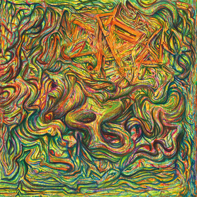 Пестрые существа