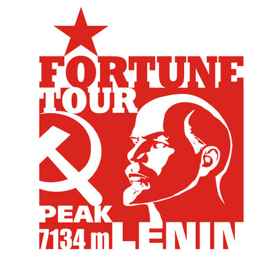 Футболка для альпинистов
