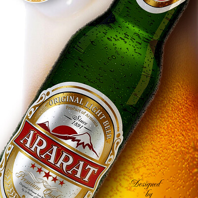 3D Пиво "Арарат" -2