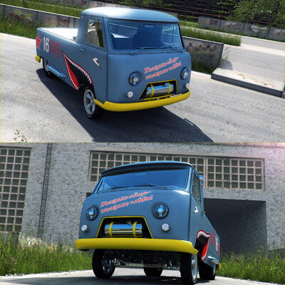 УАЗ 3741 Gasser
