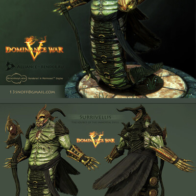 Surrivellis. The source of the immortal evils.