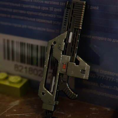M41-A Pulse Rifle