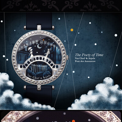Van Cleef & Arpels часы Pont des Amoureux 