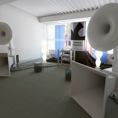 Sound room
