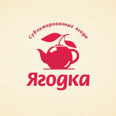 Ягодка