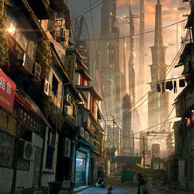 Urban Sun
