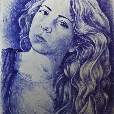 Полина