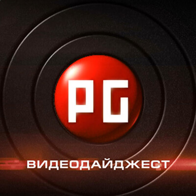 Обновленное вступление для Playground 