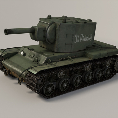 Тяжелый танк КВ-2 (Клим Ворошилов)