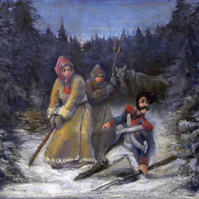 Отбились