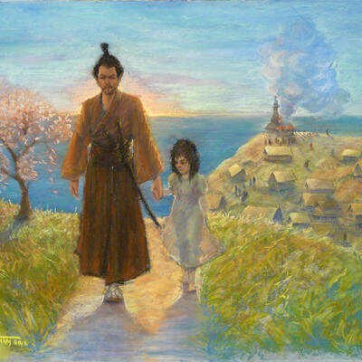Страна восходящего солнца