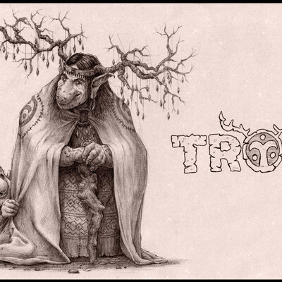 Троль