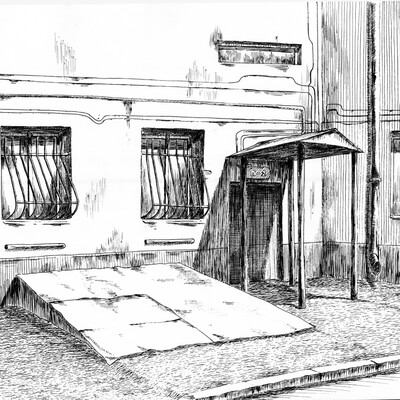 Дворик