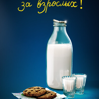 игральная кость