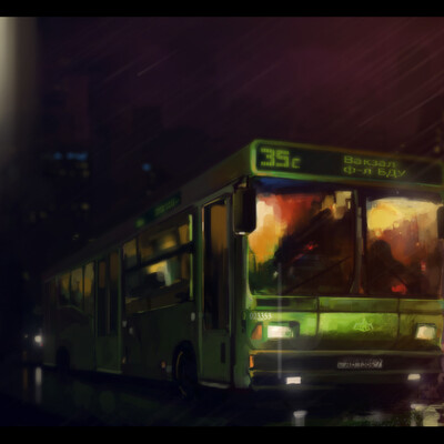 Автоbus