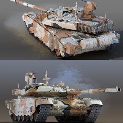 Т-90МС